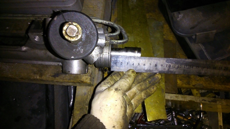 File:SteeringRack001.jpg
