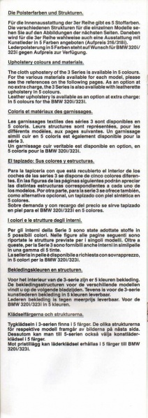 File:Launch Brochures (14).jpg